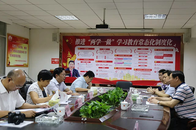 岳陽(yáng)市委常委 統(tǒng)戰(zhàn)部長(zhǎng)熊煒走訪調(diào)研天欣科技、市工商聯(lián)主席何祚云陪同調(diào)研