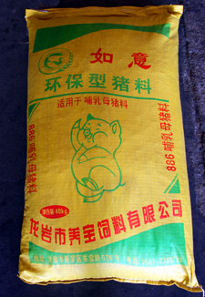 886ĸi